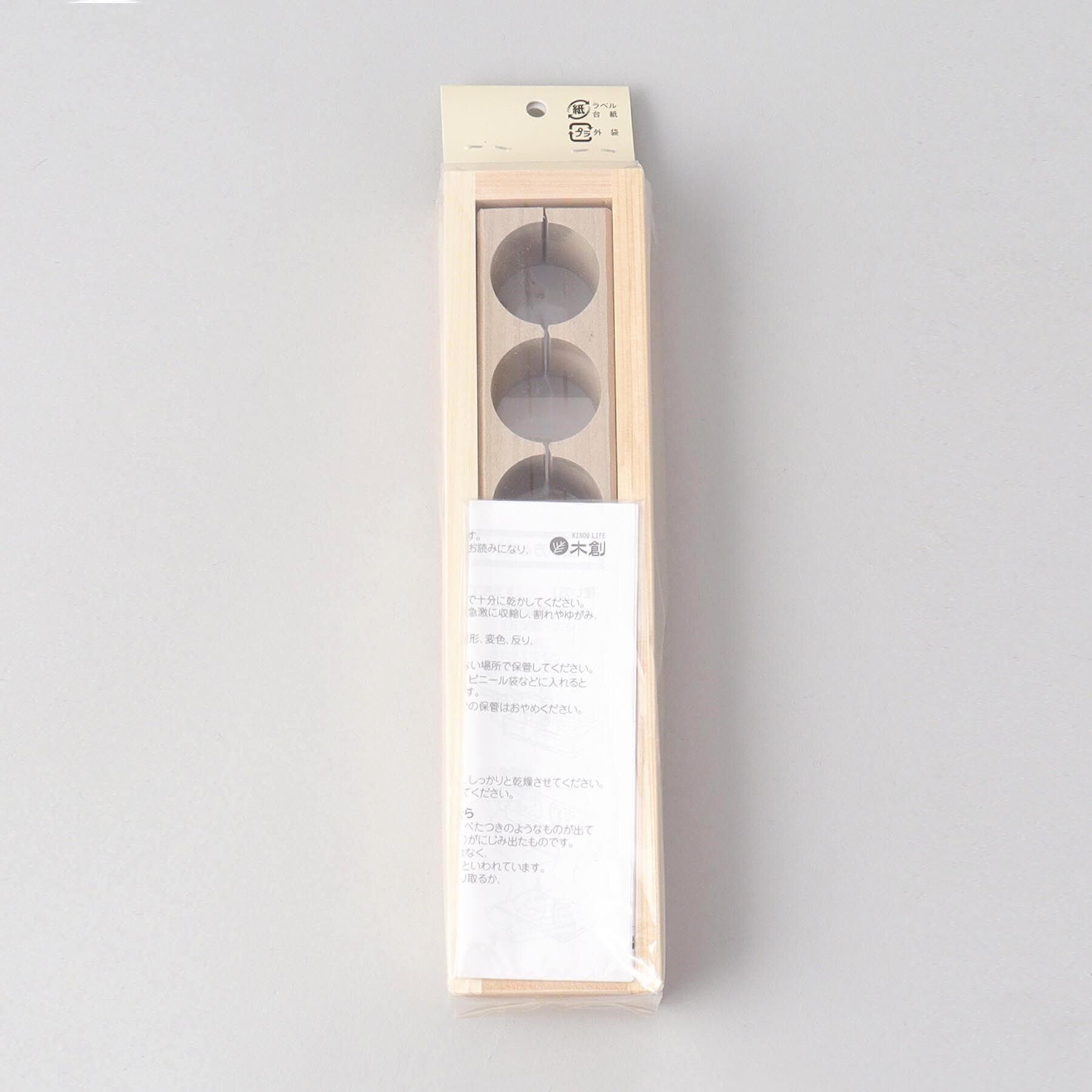 212 KITCHEN STORE「幕の内6ツ穴」|食器・キッチングッズ|