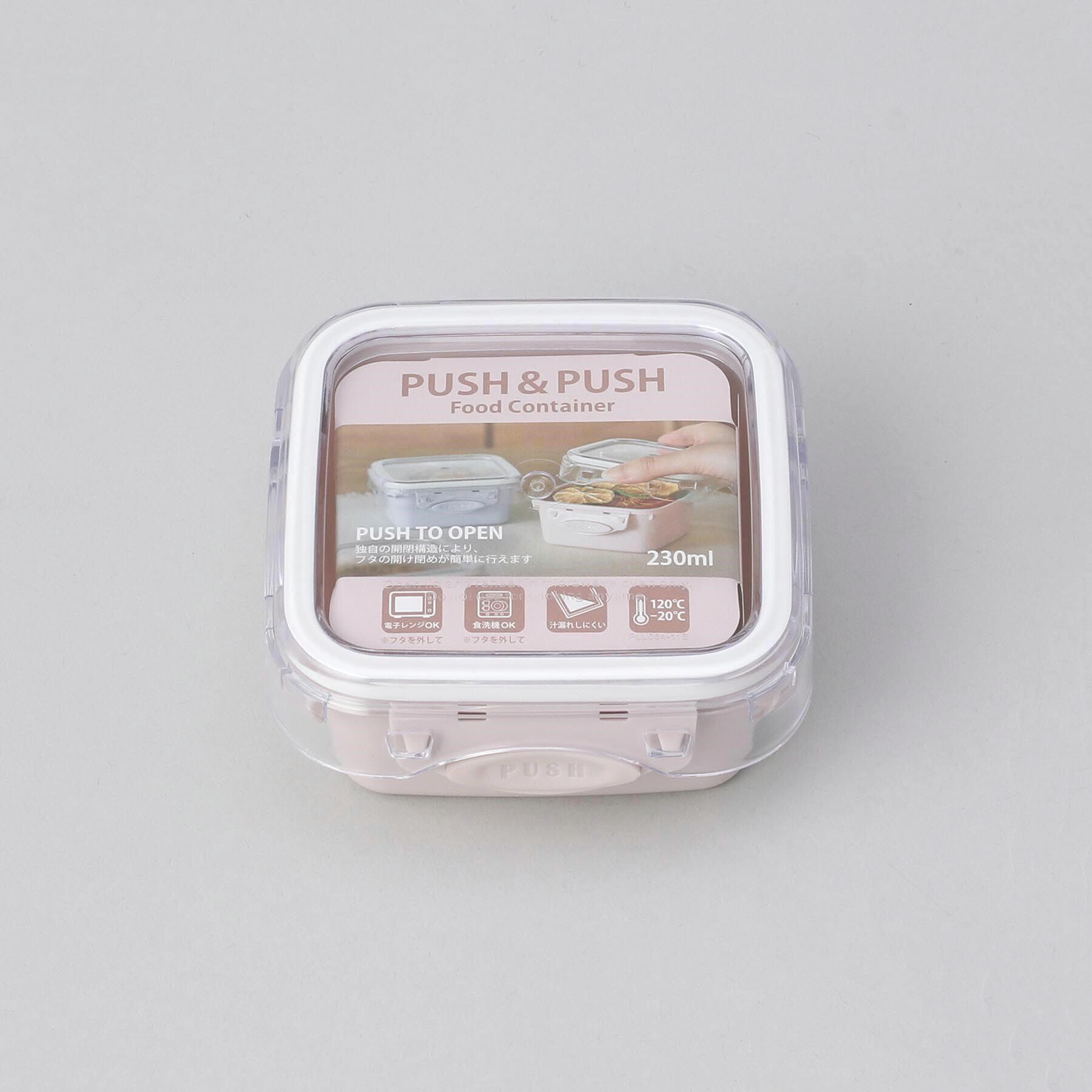 212 KITCHEN STORE「PUSH＆PUSH スクエア 230ml PK」|食器・キッチングッズ|
