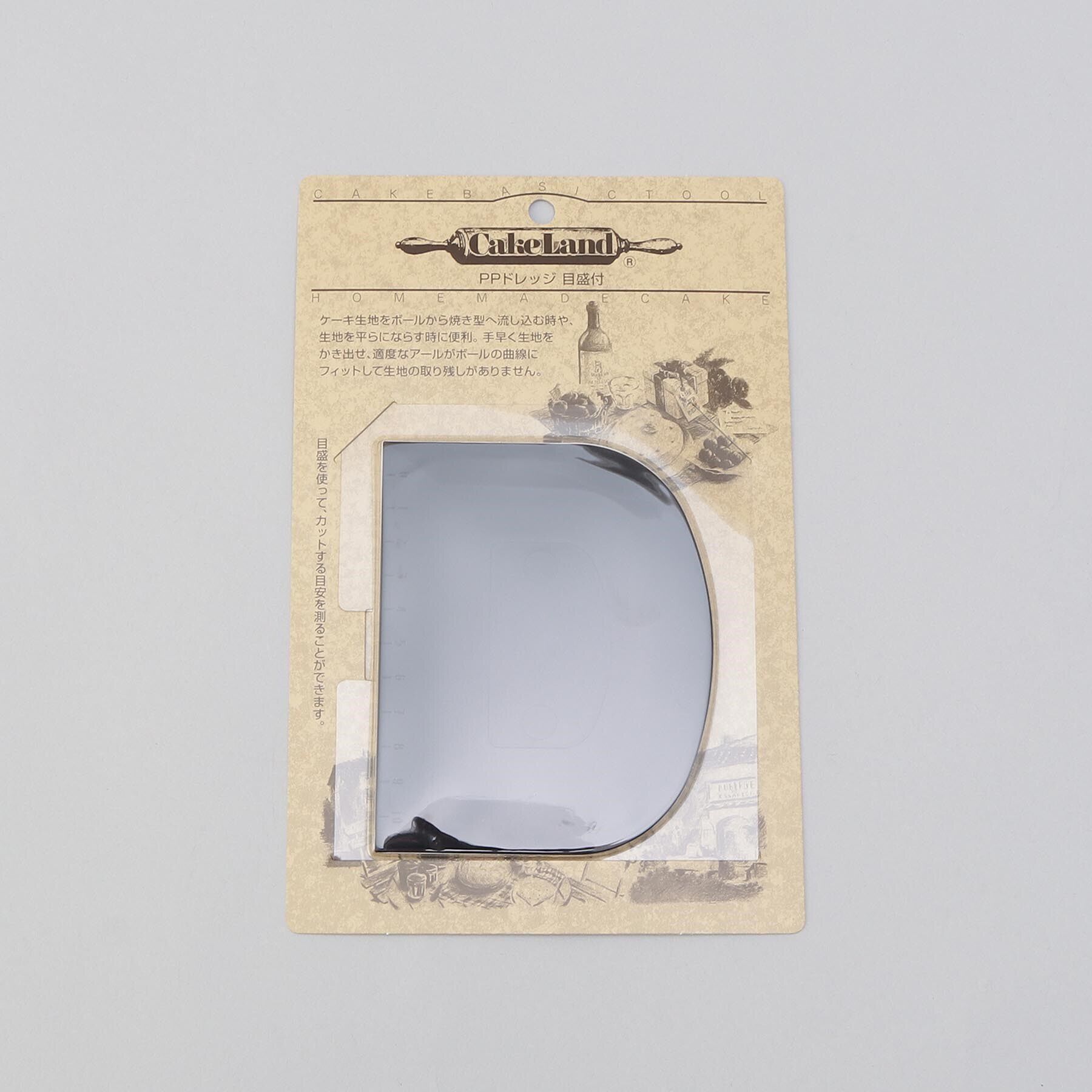 212 KITCHEN STORE「ドレッジ 目盛付 BK ＜Cake Land ケーキランド＞」|食器・キッチングッズ|