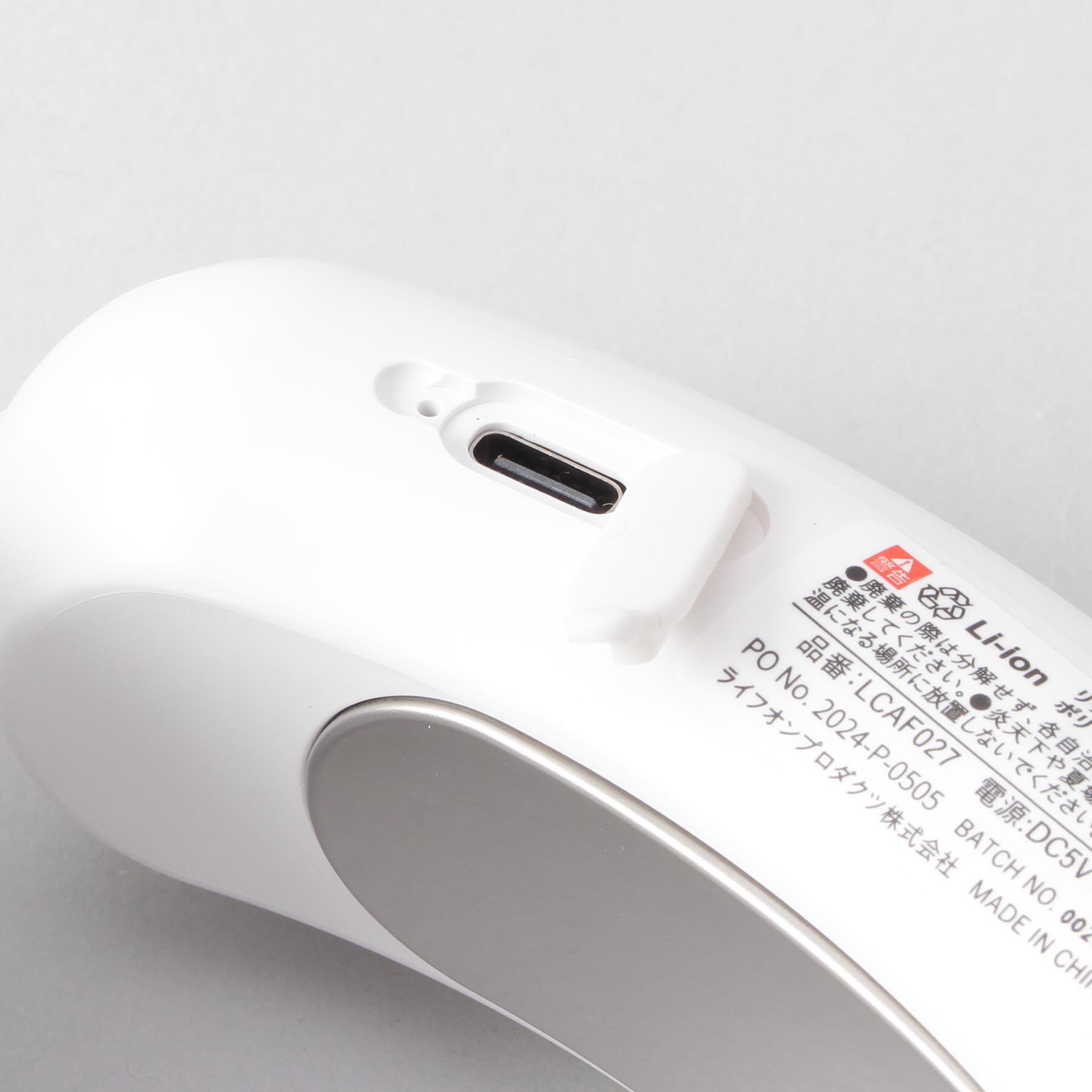 212 KITCHEN STORE「ペルチェ コンパクトネックファン WH」|その他|