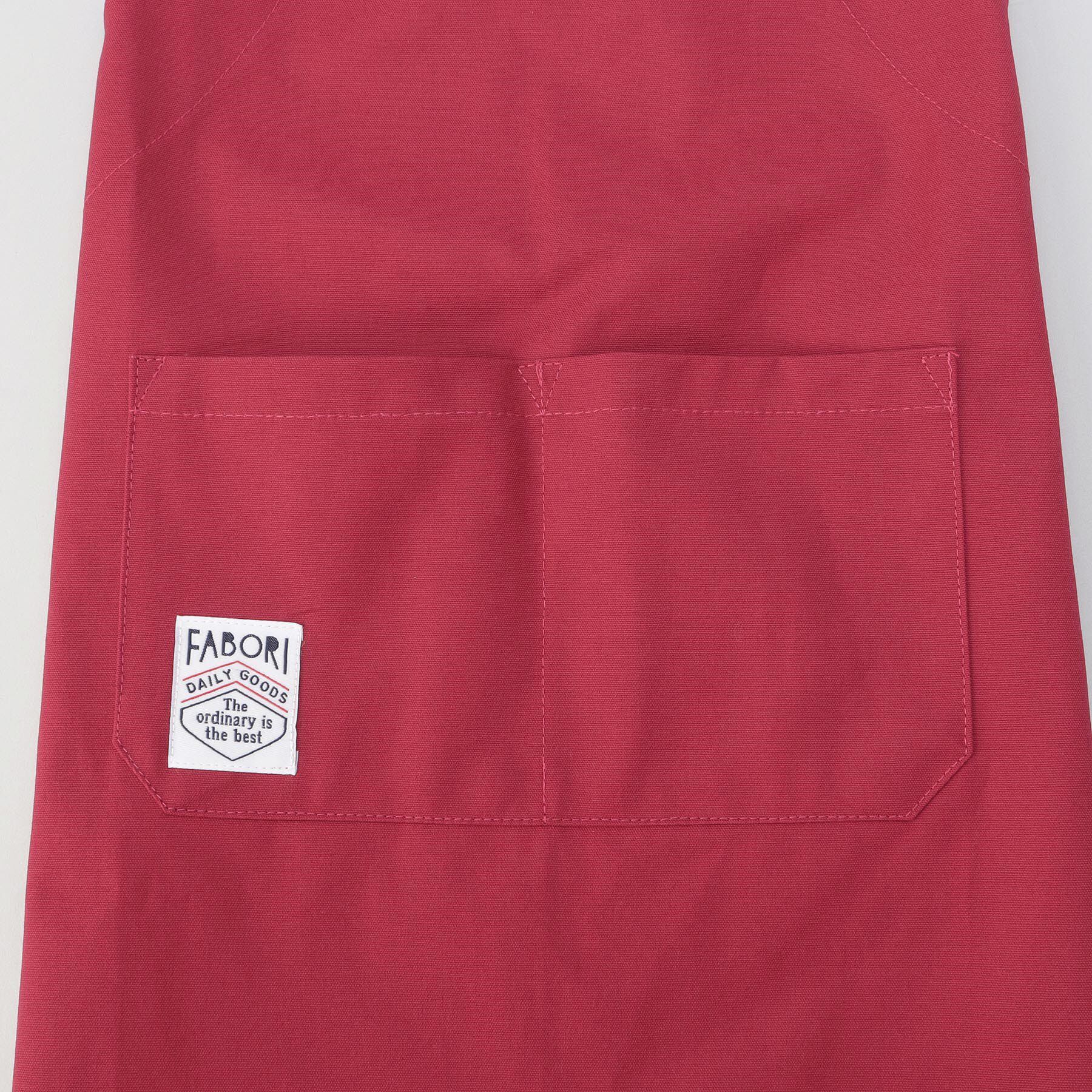 212 KITCHEN STORE「カバーオールキッズエプロン RE ＜FABORI ファボリ＞」|食器・キッチングッズ|