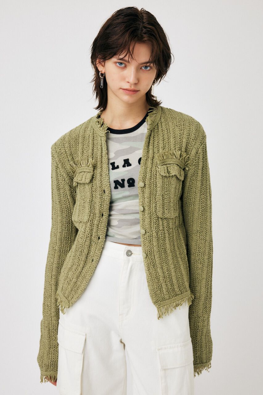 MOUSSY「FRINGE KNIT カーディガン」|カーディガン|L/GRN1