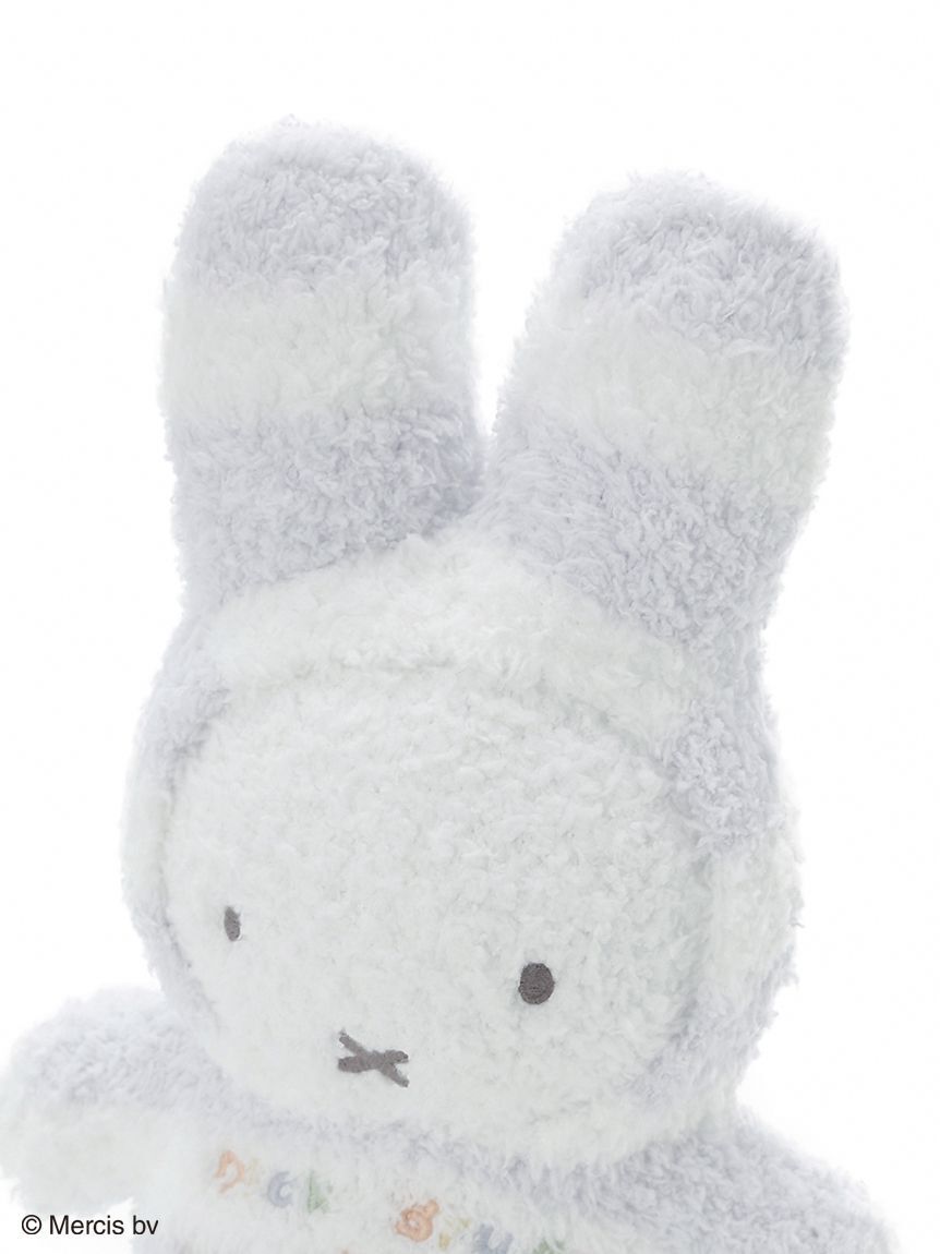 gelato pique「【Dick Bruna】ベビモコパッケージ付きぬいぐるみ」|その他|