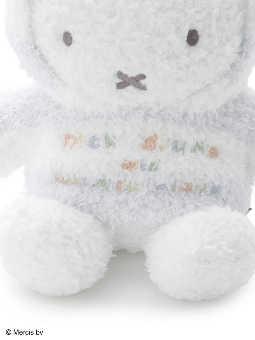 gelato pique「【Dick Bruna】ベビモコパッケージ付きぬいぐるみ」|その他|