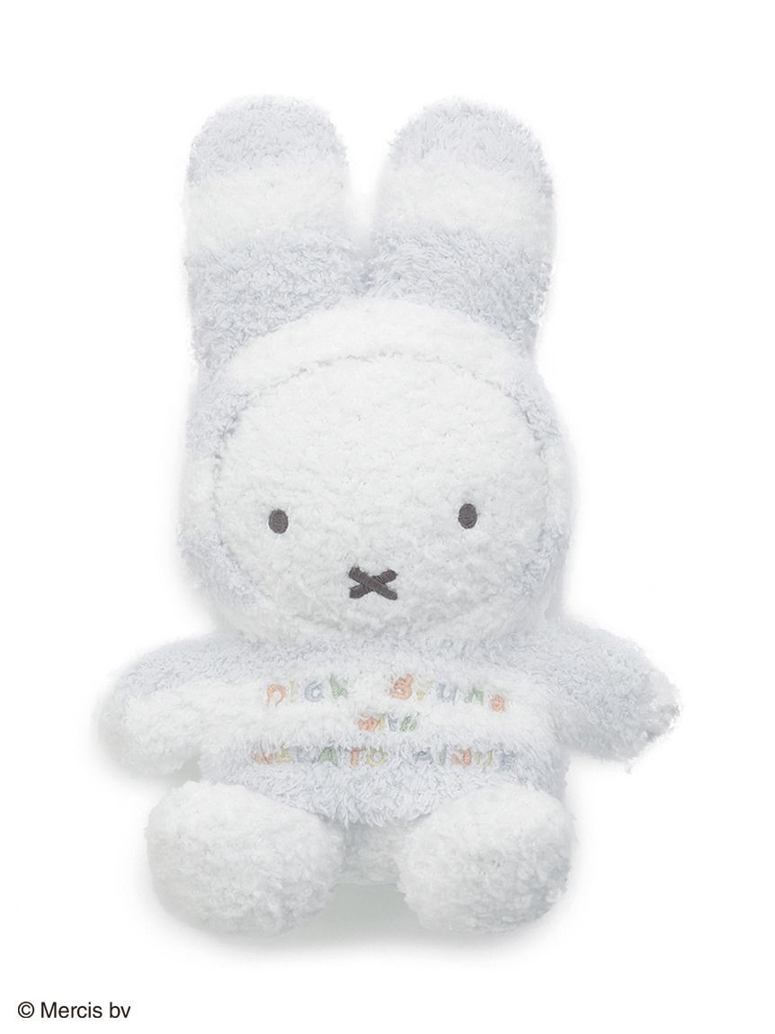 gelato pique「【Dick Bruna】ベビモコパッケージ付きぬいぐるみ」|その他|