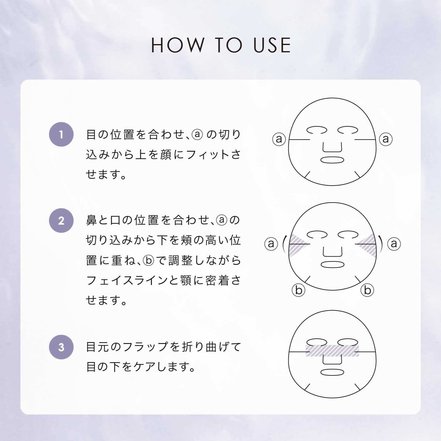 F ORGANICS「モアブライトニング　シートマスク 【F ORGANICS】」|フェイスマスク・パック|