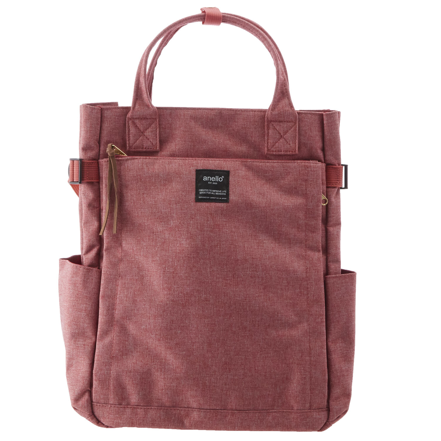 anello「リュック anello アネロ 通販 リュックサック レディース メンズ 大容量 多収納 2way」|リュック|ピンク1