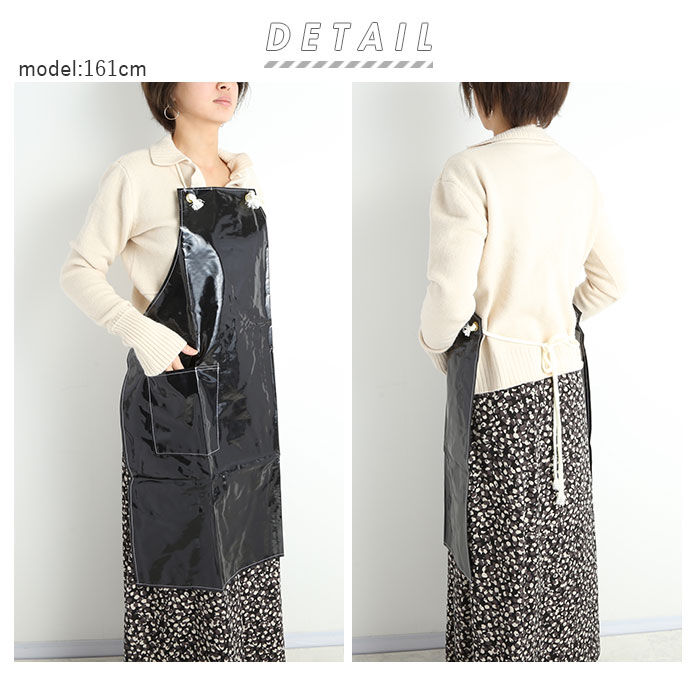 BACKYARD FAMILY「防水 エプロン おしゃれ 通販 業務用 厨房 おしゃれ エナメルエプロン 板前 水産加工 トリマー」|食器・キッチングッズ|