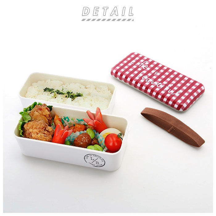 BACKYARD FAMILY「お弁当箱 2段 通販 ランチボックス 小学生 おしゃれ 弁当箱 女子 下段 280ml 上段」|食器・キッチングッズ|