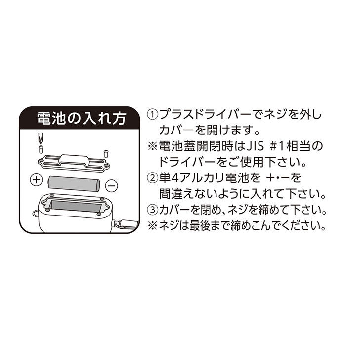 BACKYARD FAMILY「防犯ブザー 子ども 通販 ランドセル 女の子 男の子 小学生 大人 女性 シンプル 入学準備」|電化製品|