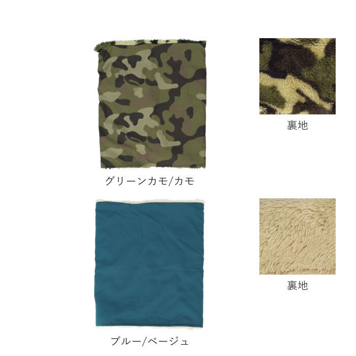 BACKYARD FAMILY「ネックウォーマー 冬 通販 メンズ レディース キッズ 防寒 秋冬 おしゃれ ネックガード 通学」|その他|