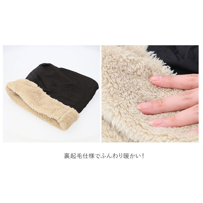 BACKYARD FAMILY「ネックウォーマー 冬 通販 メンズ レディース キッズ 防寒 秋冬 おしゃれ ネックガード 通学」|その他|