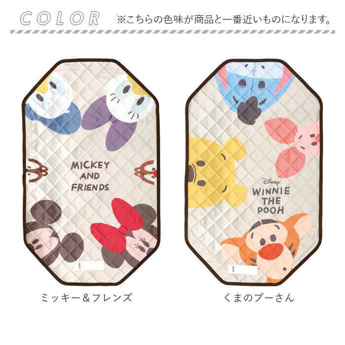 BACKYARD FAMILY「保育園 コットカバー 60x100cm 通販 お昼寝 ベッドカバー コット カバー キャラクター」|ブランケット|
