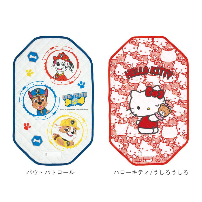 BACKYARD FAMILY「保育園 コットカバー 60x100cm 通販 お昼寝 ベッドカバー コット カバー キャラクター」|ブランケット|