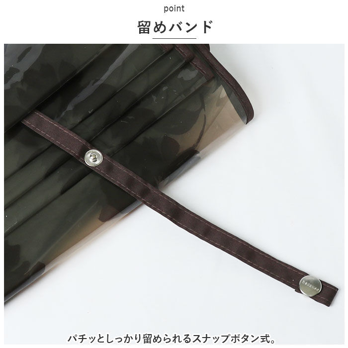 BACKYARD FAMILY「because ビコーズ ビニール傘 通販 長傘 雨傘 傘 アンブレラ 透明 クリア レディース」|傘|