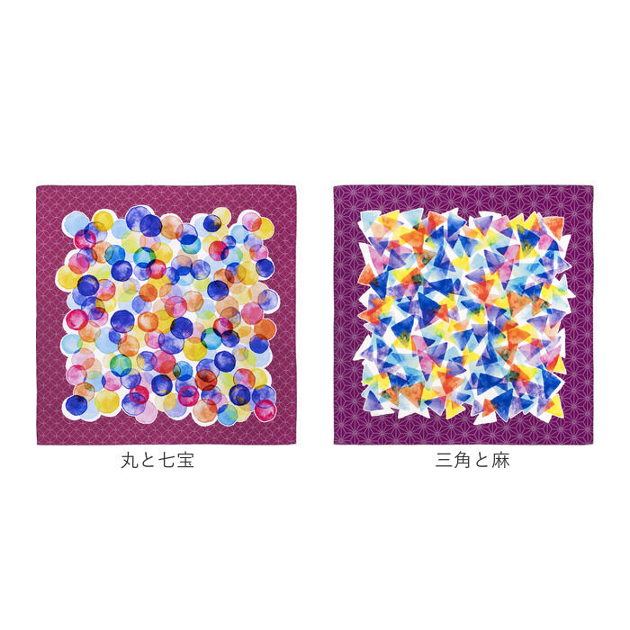 BACKYARD FAMILY「風呂敷包み 通販 風呂敷き エコバッグ エコバック テーブルクロス ひざ掛け 膝掛け 膝掛 丈夫」|その他|