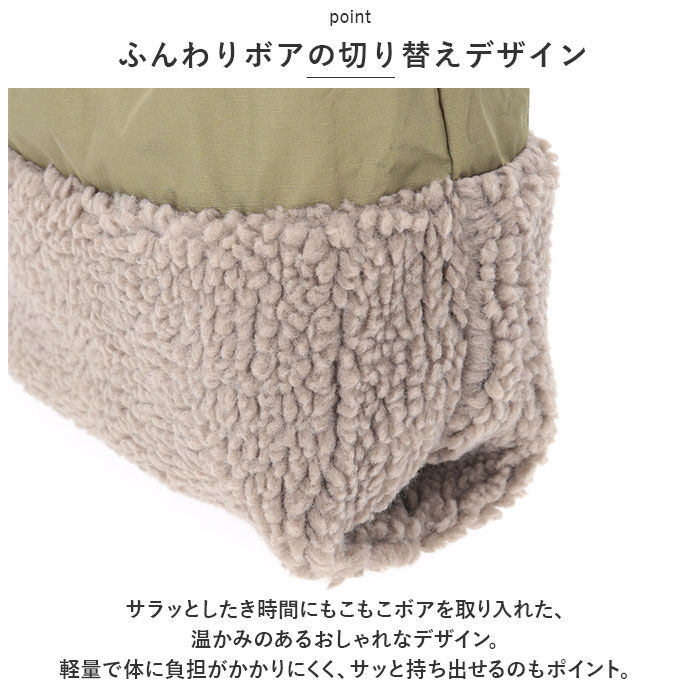 KiU「kiu ショルダーバッグ k359 通販 キウ バッグ ショルダーバック マルシェバッグ KiU」|ショルダー・メッセンジャー|