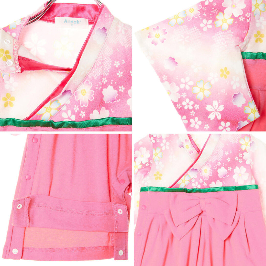 BACKYARD FAMILY「袴 ロンパース 女の子 通販 はかま ハカマ フォーマル 100日祝い 百日祝い お食い初め」|その他ベビーウェア|