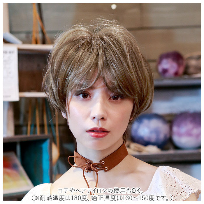 BACKYARD FAMILY「PRISILA プリシラ ショート フルウィッグ フルウイッグ 通販 ボブ オールウィッグ かつら」|その他|