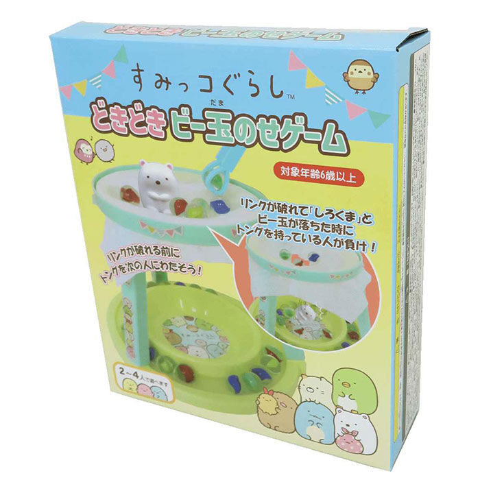 BACKYARD FAMILY「すみっコぐらし ゲーム 通販 どきどきビー玉のせゲーム テーブルゲーム パーティーゲーム おもちゃ」|フィギュア・ホビー|