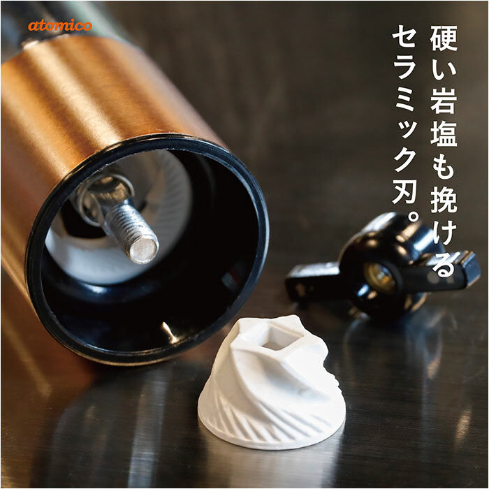 BACKYARD FAMILY「ソルト アンド ペッパー ミル 電動 通販 ソルト＆ペッパー 電動ミル 電動式 調味料 押すだけ」|食器・キッチングッズ|