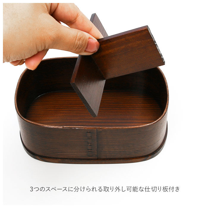 BACKYARD FAMILY「わっぱ 弁当箱 通販 胴張型 1段 一段 750ml わっぱ弁当 まげわっぱ 曲げわっぱ 白木」|食器・キッチングッズ|