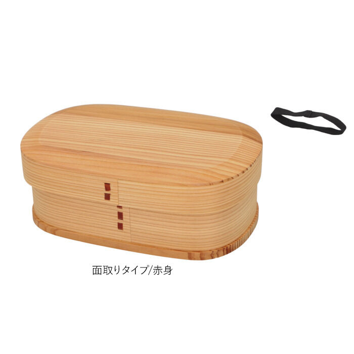 BACKYARD FAMILY「わっぱ 弁当箱 通販 胴張型 1段 一段 750ml わっぱ弁当 まげわっぱ 曲げわっぱ 白木」|食器・キッチングッズ|