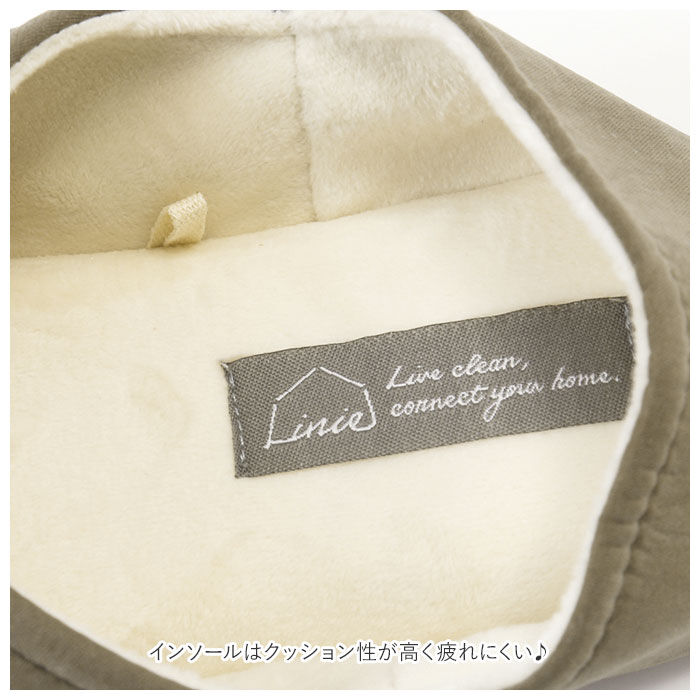 BACKYARD FAMILY「スリッパ 洗える 通販 おしゃれ オールシーズン かわいい ルームシューズ バブーシュ かかとあり」|ルームシューズ|