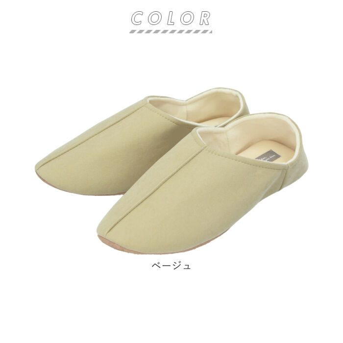 BACKYARD FAMILY「スリッパ 洗える 通販 おしゃれ オールシーズン かわいい ルームシューズ バブーシュ かかとあり」|ルームシューズ|