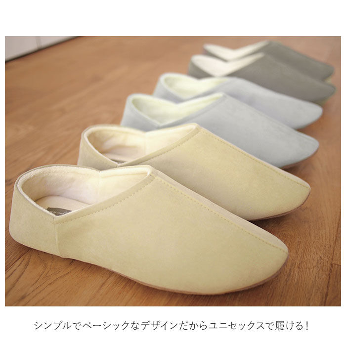BACKYARD FAMILY「スリッパ 洗える 通販 おしゃれ オールシーズン かわいい ルームシューズ バブーシュ かかとあり」|ルームシューズ|