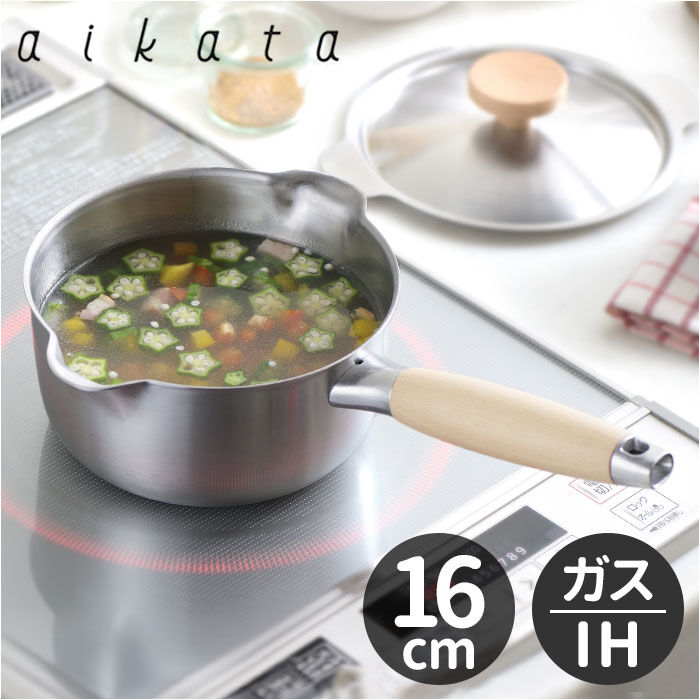 BACKYARD FAMILY「ミルクパン ih対応 通販 日本製 ステンレス ガス火対応 両口鍋 16cm 片手鍋 調理器具」|食器・キッチングッズ|