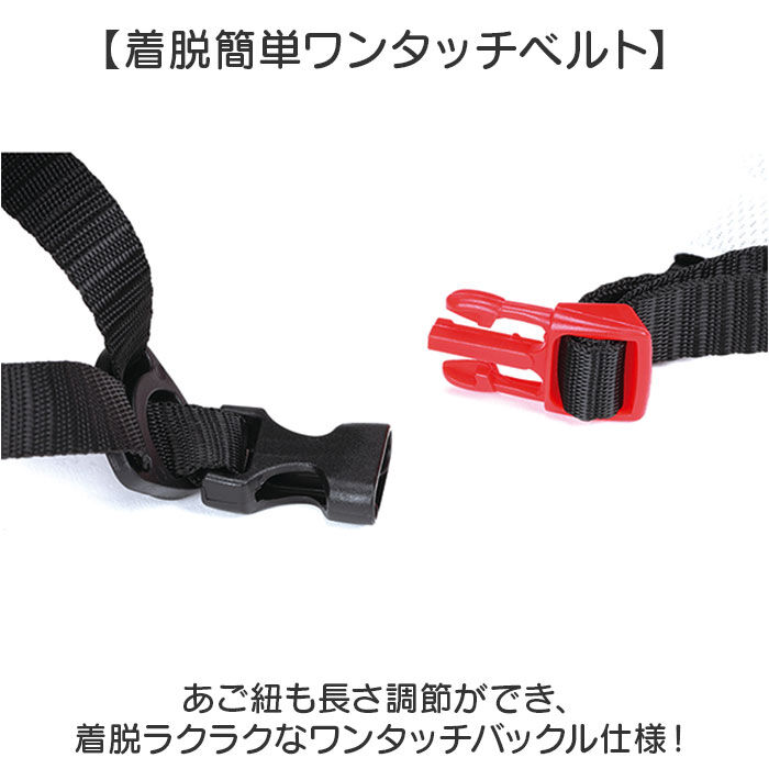 BACKYARD FAMILY「SKATER スケーター ヘルメット 自転車 子供 キャラクター 通販 自転車用 こども用 キッズ」|その他ベビー用品|