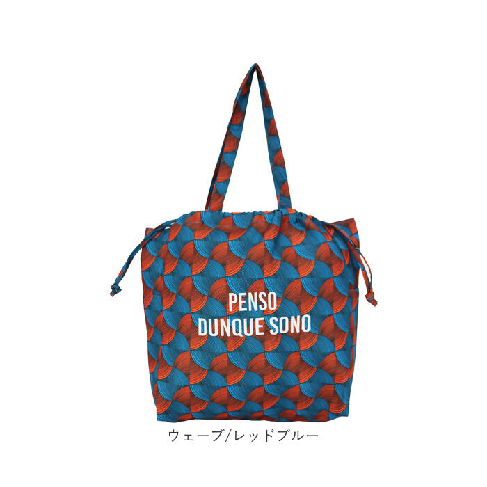 BACKYARD FAMILY「センバドー 巾着 トートバッグ 大容量 通販 巾着バッグ 巾着バック 巾着袋 サブバッグ」|トートバッグ|