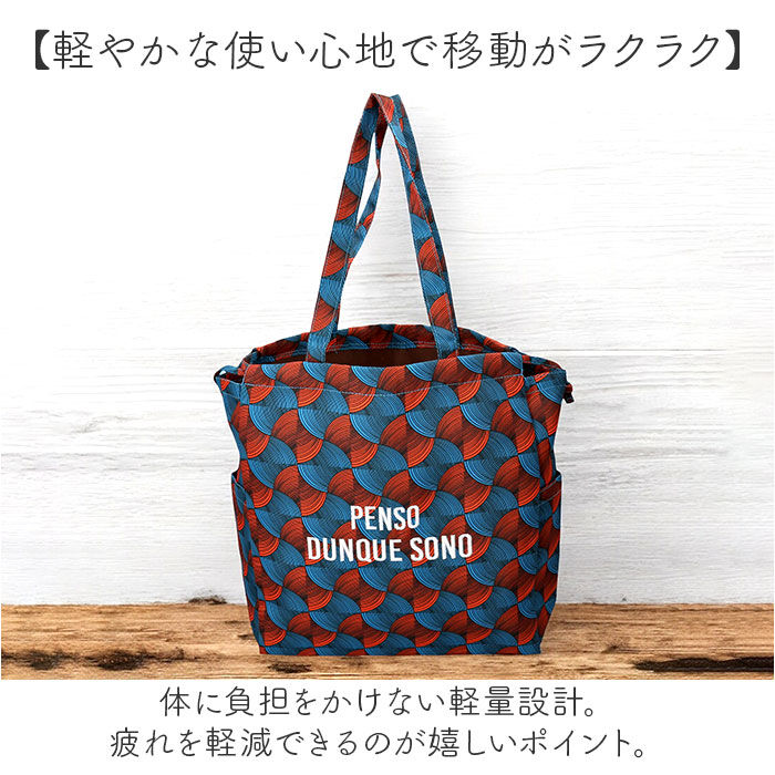 BACKYARD FAMILY「センバドー 巾着 トートバッグ 大容量 通販 巾着バッグ 巾着バック 巾着袋 サブバッグ」|トートバッグ|