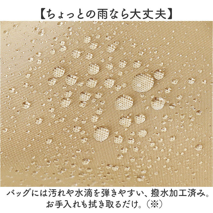 BACKYARD FAMILY「Legato Largo ショルダーバッグ レガートラルゴ LH-L0005 通販」|ショルダー・メッセンジャー|