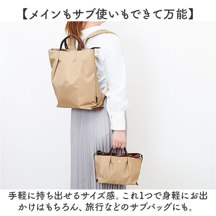 BACKYARD FAMILY「Legato Largo ショルダーバッグ レガートラルゴ LH-L0005 通販」|ショルダー・メッセンジャー|