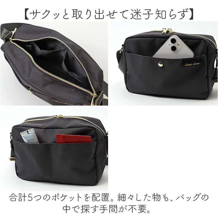 BACKYARD FAMILY「Legato Largo ショルダーバッグ レガートラルゴ LT-F3381 通販」|ショルダー・メッセンジャー|