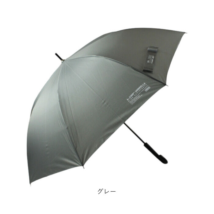 BACKYARD FAMILY「ジャンプ傘 メンズ 65cm 通販 ジャンプ 傘 長傘 雨傘 かさ カサ ワンタッチ 大きめ」|傘|