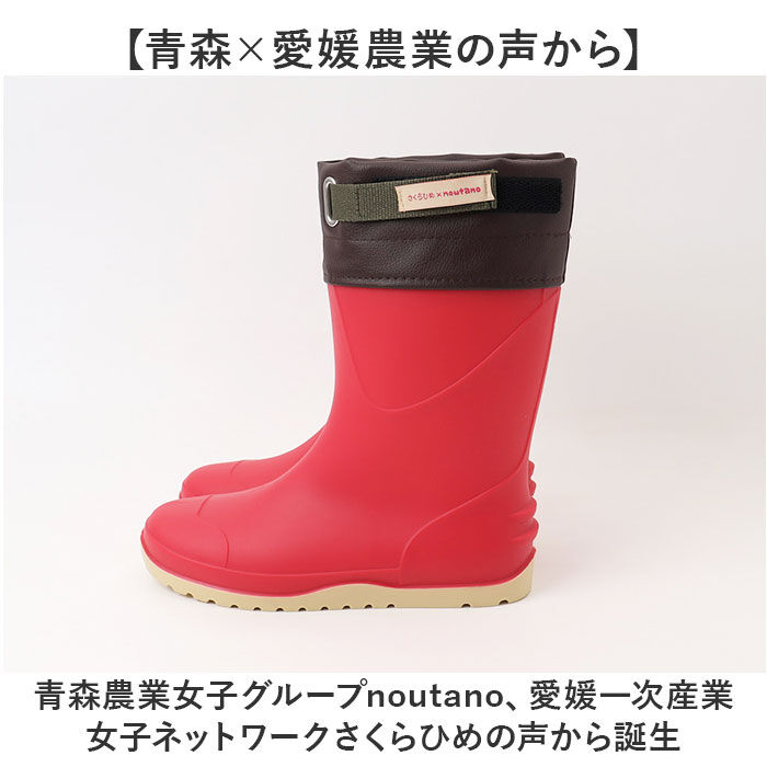 BACKYARD FAMILY「ガーデニング ブーツ 通販 ガーデンシューズ ロングレインブーツ ロング丈 長靴」|その他|