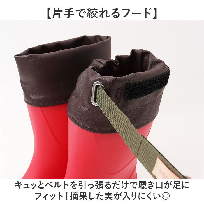 BACKYARD FAMILY「ガーデニング ブーツ 通販 ガーデンシューズ ロングレインブーツ ロング丈 長靴」|その他|