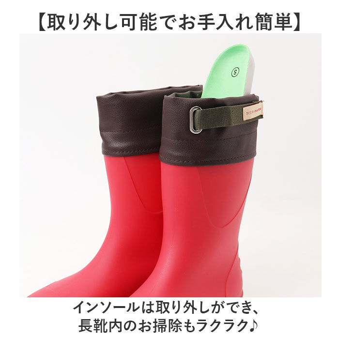 BACKYARD FAMILY「ガーデニング ブーツ 通販 ガーデンシューズ ロングレインブーツ ロング丈 長靴」|その他|