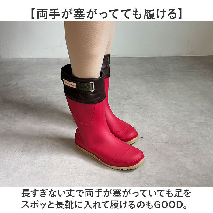 BACKYARD FAMILY「ガーデニング ブーツ 通販 ガーデンシューズ ロングレインブーツ ロング丈 長靴」|その他|