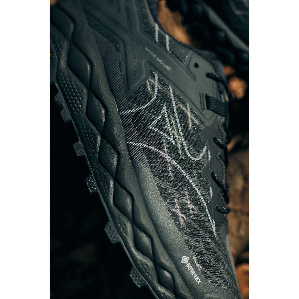 MIZUNO「WAVE MUJIN LS GTX(ゴアテックス／防水)」|スニーカー|