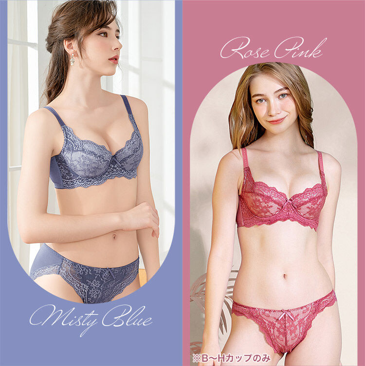 intesucre「アンテシュクレ 脇高ブラ Premium ブラジャー単品 A-K/60-85 TBT002A」|インナー|