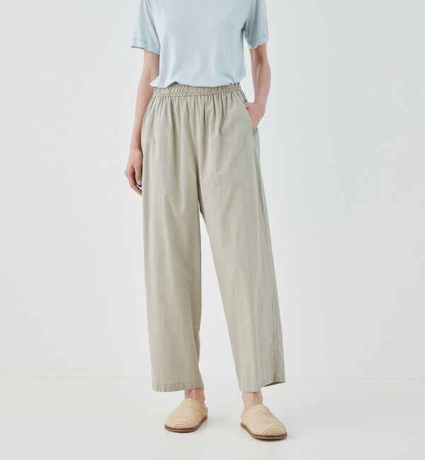 GALERIE VIE「コットンツイル イージーチノパンツ」|チノ|