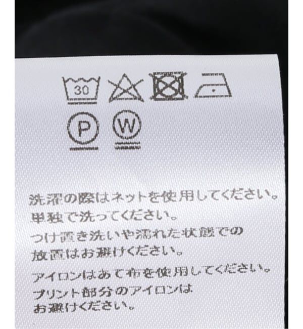 IENA LA BOUCLE「BAUM UND PFERDGARTEN/バウム ウンド ヘルガーデン organic デニム  NAPOLEN24697」|デニム|