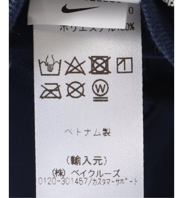 Paris Saint-Germain「【NIKE / ナイキ】PSG U NK CLUB CAP US CB L」|キャップ・キャスケット|