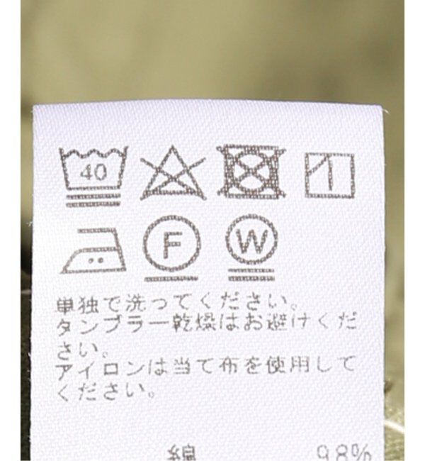 JOURNAL STANDARD relume「《追加》ベイカースカート」|スカート|