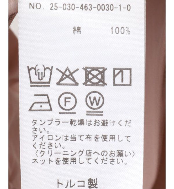 JOURNAL STANDARD relume「【BASERANGE/ベースレンジ】CABLE PANTS」|スラックス|