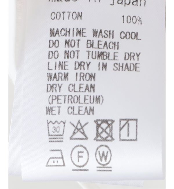  「【洗える】Munich/ミューニック バックコクーンシャツ」|シャツ・ブラウス|